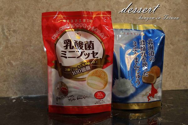 1518526099-520019933_n.jpg?v=1518526125