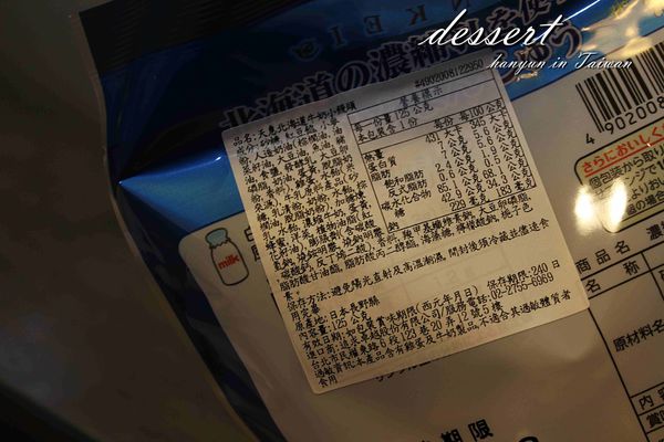 1518526099-3078394235_n.jpg?v=1518526125