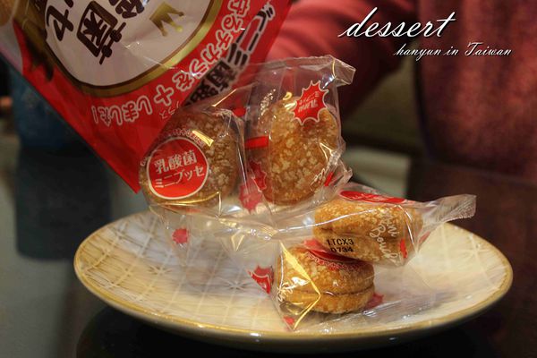 1518526103-3789885692_n.jpg?v=1518526125