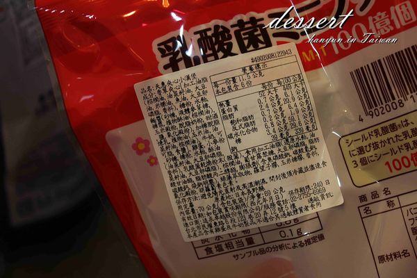 1518526098-3372872777_n.jpg?v=1518526125