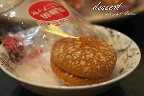 1518527100-322649201_n.jpg?v=1518527106