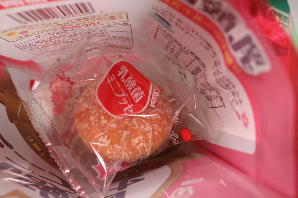 1517496005-19877877_l.jpg?v=1517496387