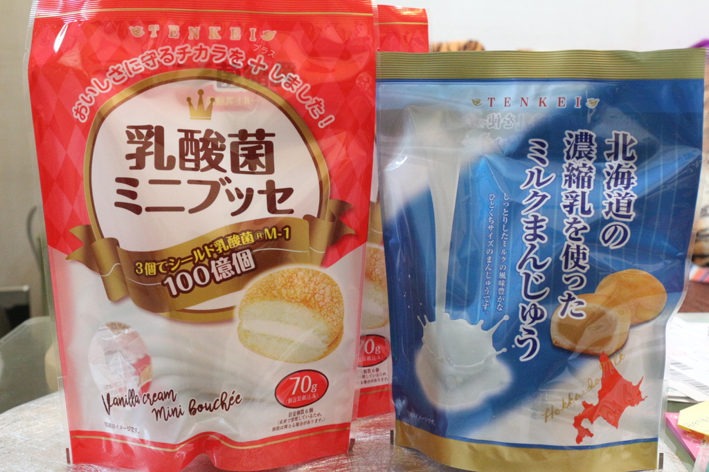 1517496008-751071007_l.jpg?v=1517496387