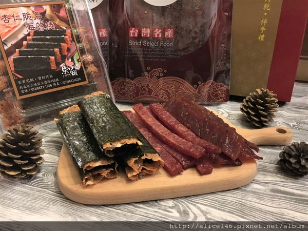 1518534019-962895590_n.jpg?v=1518534024