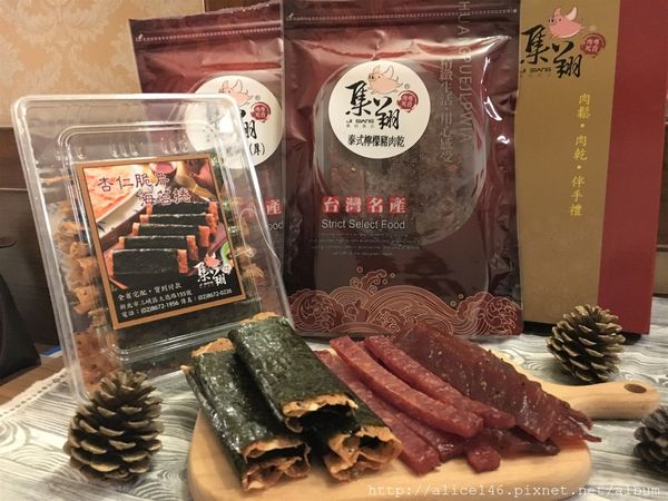 1518534019-990144759_n.jpg?v=1518534023