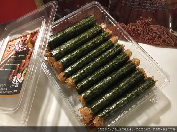 1518534007-1558686211_n.jpg?v=1518534010