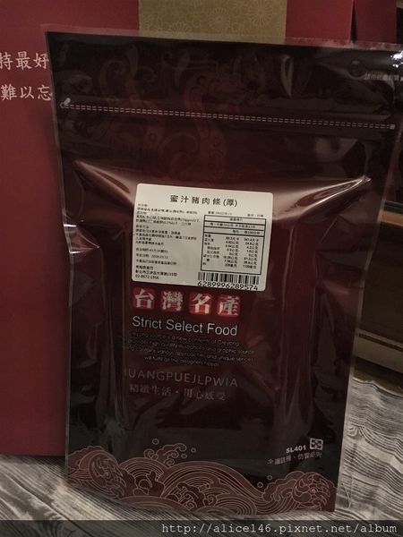 1518534013-1920211585_n.jpg?v=1518534020