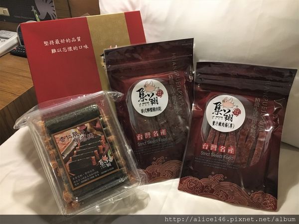 1518534007-1025240018_n.jpg?v=1518534011