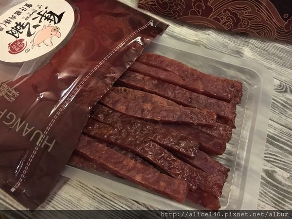 1518534017-927617995_n.jpg?v=1518534020