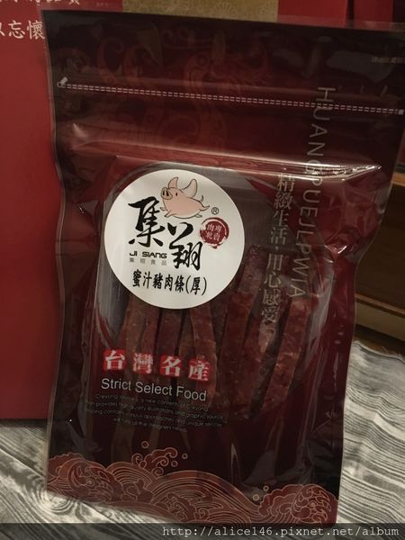 1518534009-2698190729_n.jpg?v=1518534013