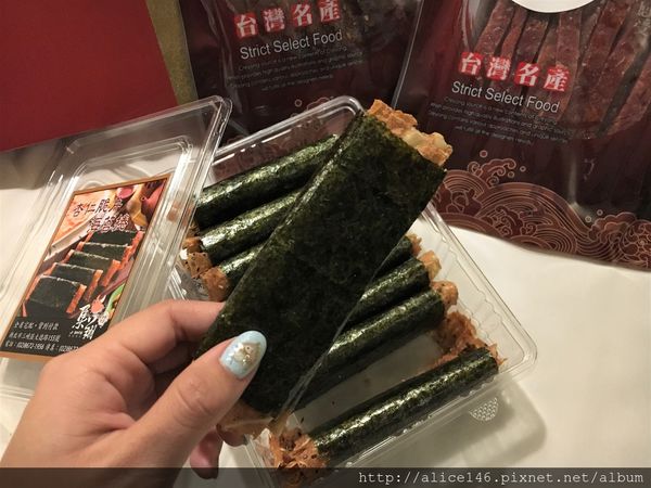 1518534007-1065092664_n.jpg?v=1518534012