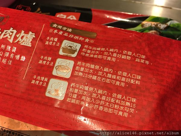 1518183096-1209617334_n.jpg?v=1518183728