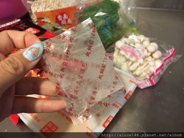 1518183099-1969005049_n.jpg?v=1518183728