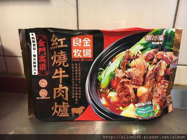 1518183088-708259938_n.jpg?v=1518183728