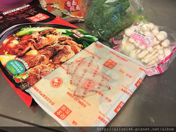 1518183099-2549441465_n.jpg?v=1518183728