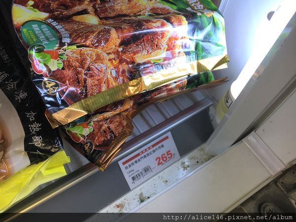 1518183086-586031114_n.jpg?v=1518183728