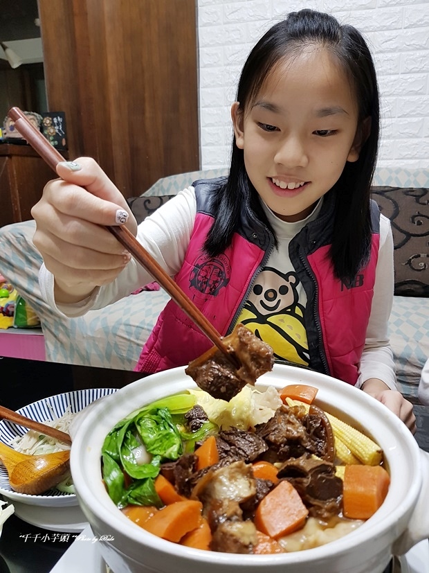 1518077403-3159977558.jpg?v=1518077411