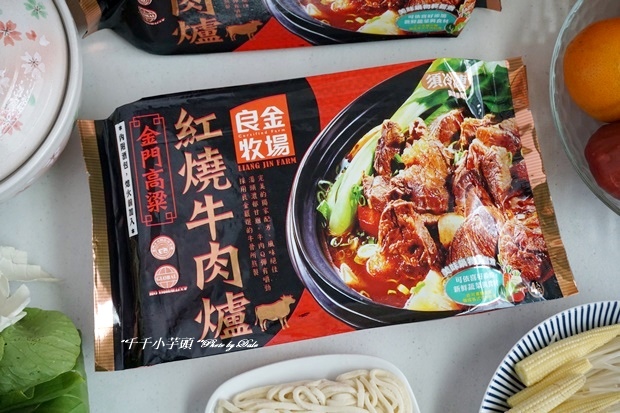 1518077334-1251569381.jpg?v=1518077411