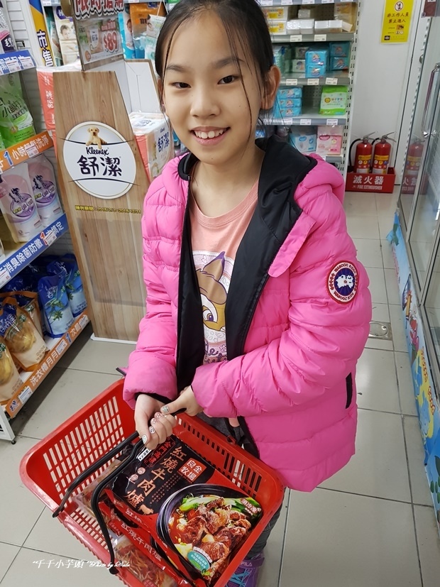 1518077337-1038596729.jpg?v=1518077411