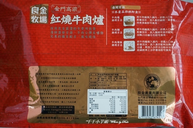 1518077339-2980337090.jpg?v=1518077411