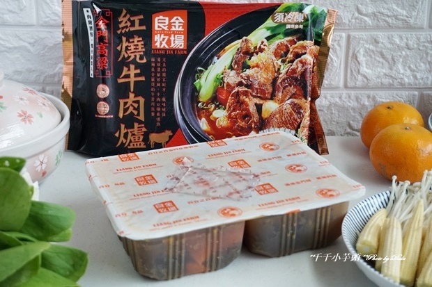 1518077392-3440823846.jpg?v=1518077411