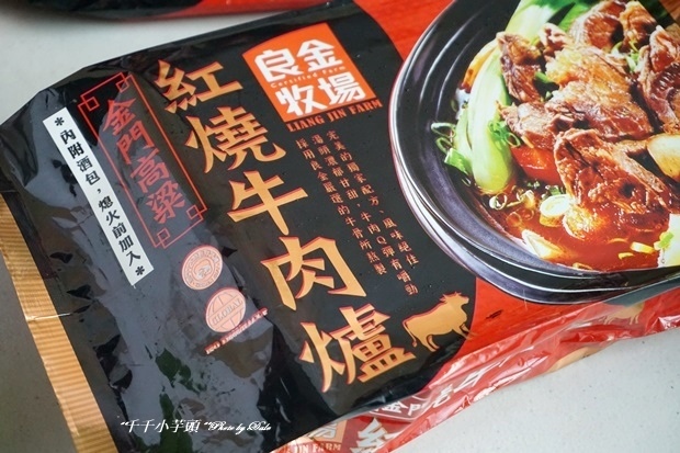 1518077338-4156067453.jpg?v=1518077411