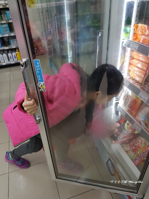 1518077335-1689234079.jpg?v=1518077411