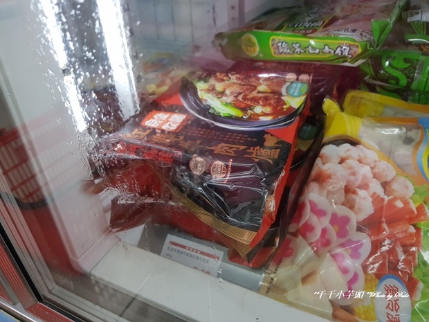 1518077334-3662324871.jpg?v=1518077411