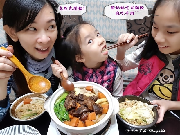 1518077401-3472141242.jpg?v=1518077411