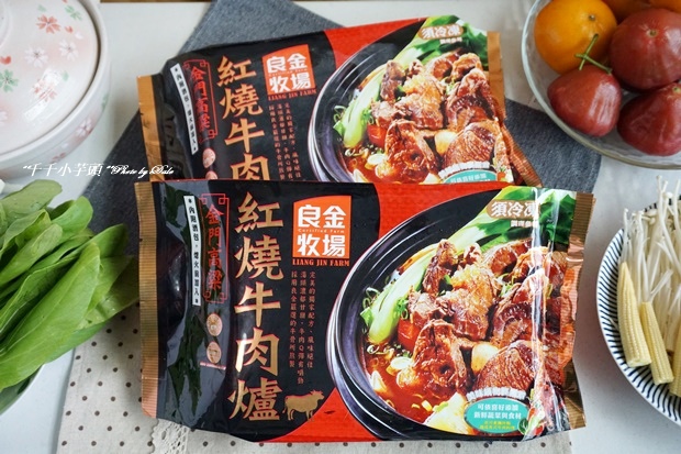 1518077333-302921972.jpg?v=1518077411