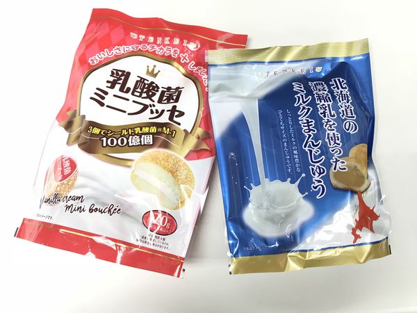 1518279831-1292173245_n.jpg?v=1518279926