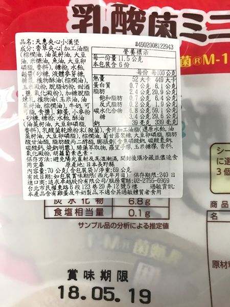 1518279804-1755743626_n.jpg?v=1518279926