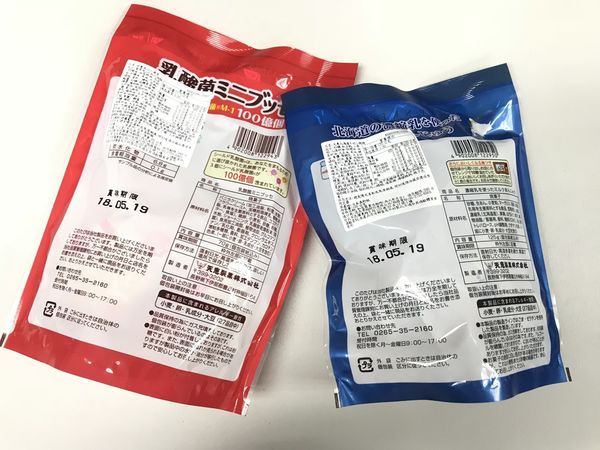 1518279832-2370678905_n.jpg?v=1518279926