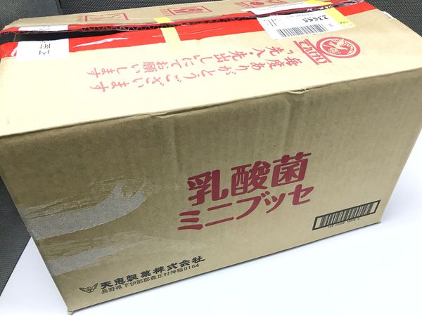 1518279767-1065129895_n.jpg?v=1518279926