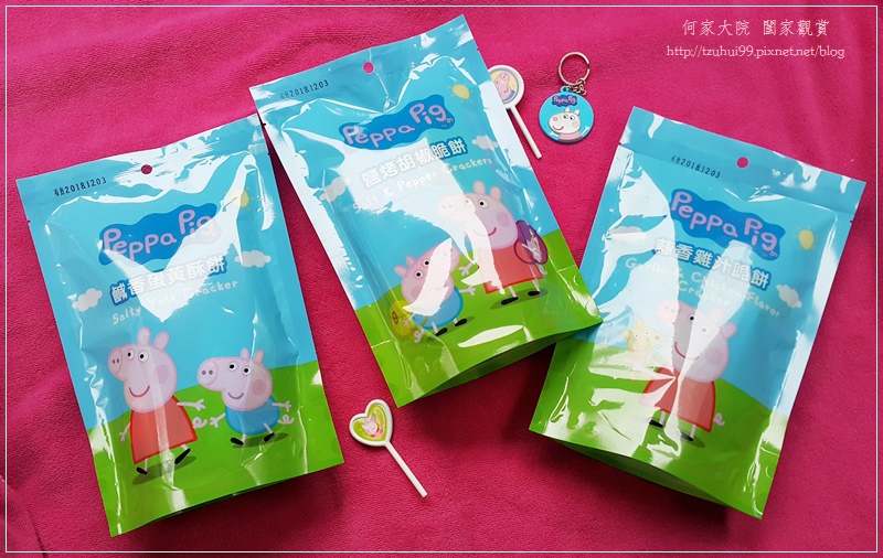 1518251436-3051939701.jpg?v=1518251478