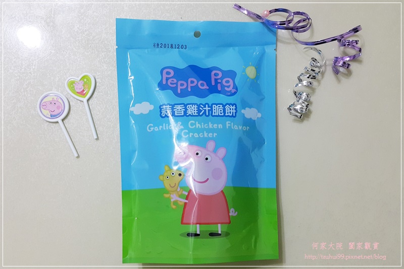 1518251444-611496615.jpg?v=1518251478