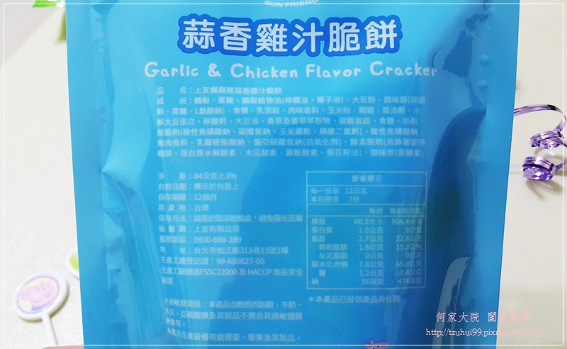 1518251446-2481619459.jpg?v=1518251478