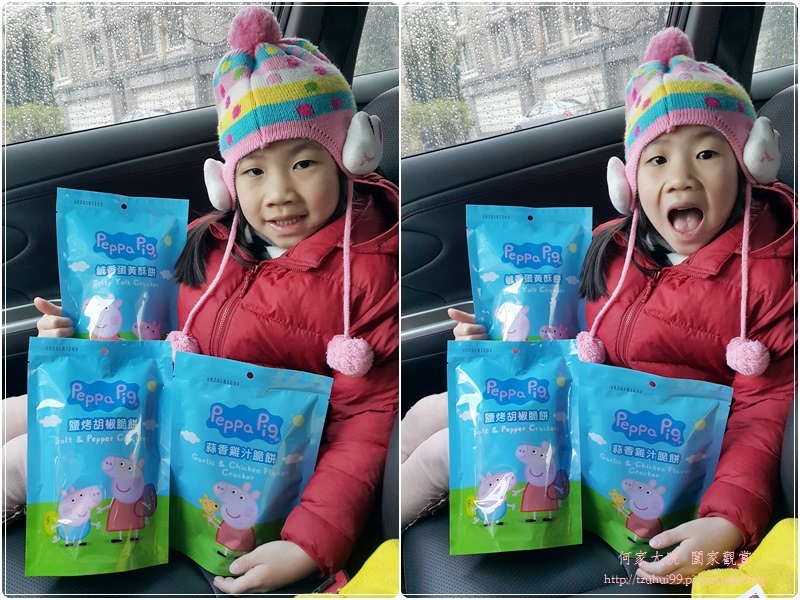 1518251474-2386633158.jpg?v=1518251479