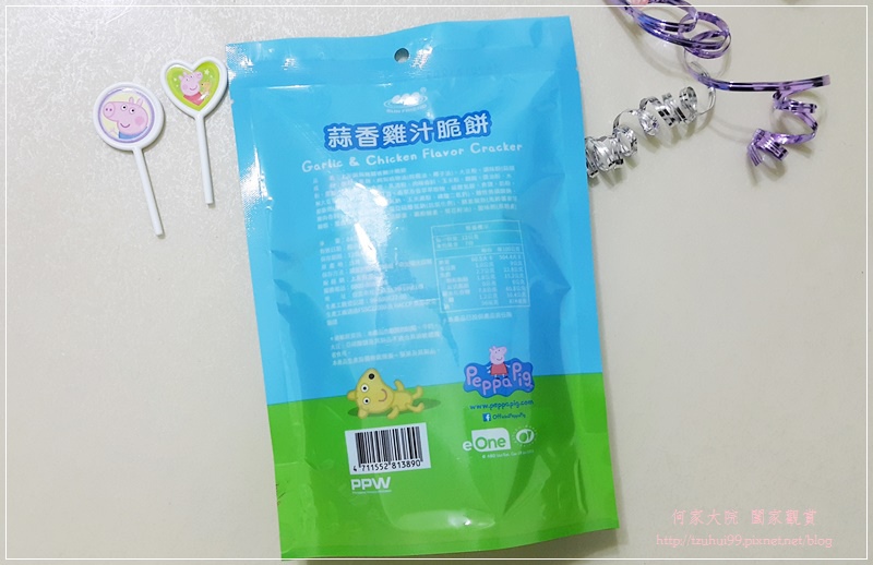 1518251445-1746587862.jpg?v=1518251478