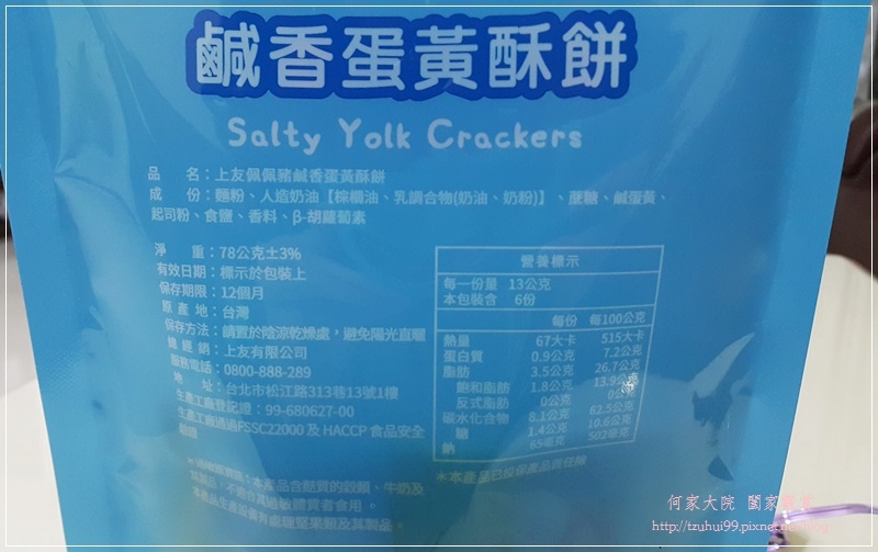 1518251449-2979264765.jpg?v=1518251478