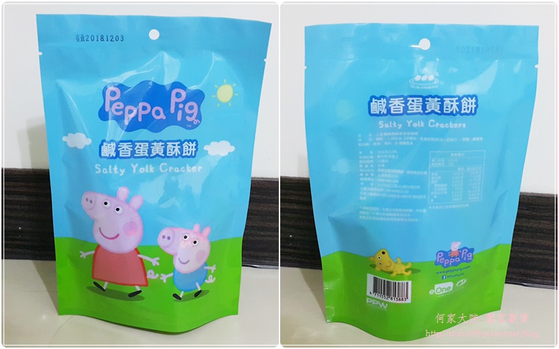 1518251448-2783061337.jpg?v=1518251478