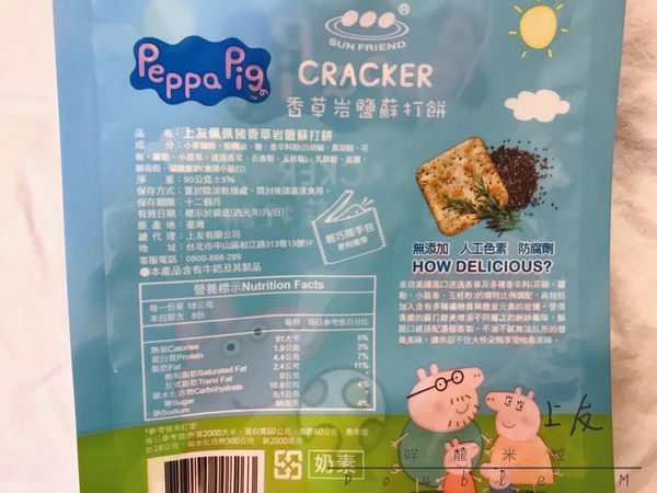 1519572516-4016204321_n.jpg?v=1519572519