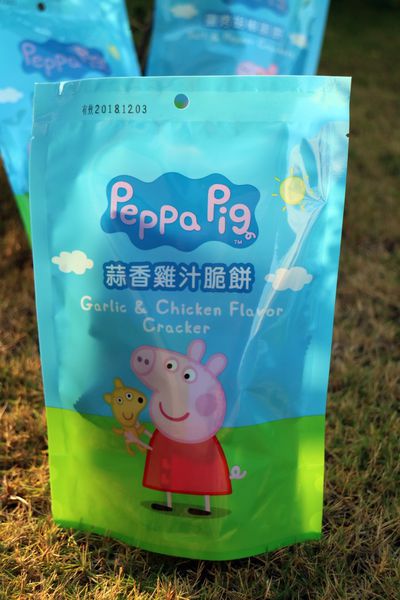 1518280244-184038690_n.jpg?v=1518280324