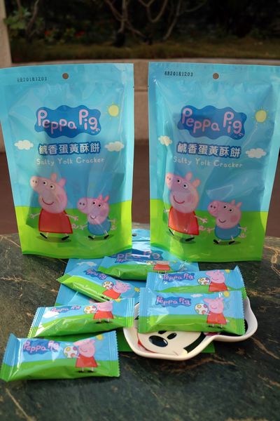 1518280265-2215440862_n.jpg?v=1518280324