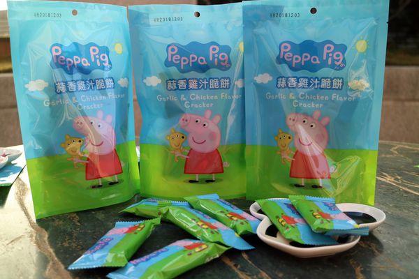 1518280280-4290818_n.jpg?v=1518280324