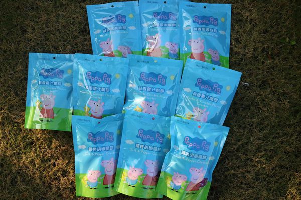 1518280225-3578311449_n.jpg?v=1518280324