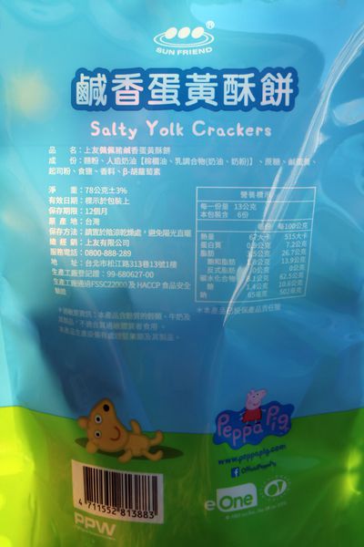 1518280239-1636183267_n.jpg?v=1518280324