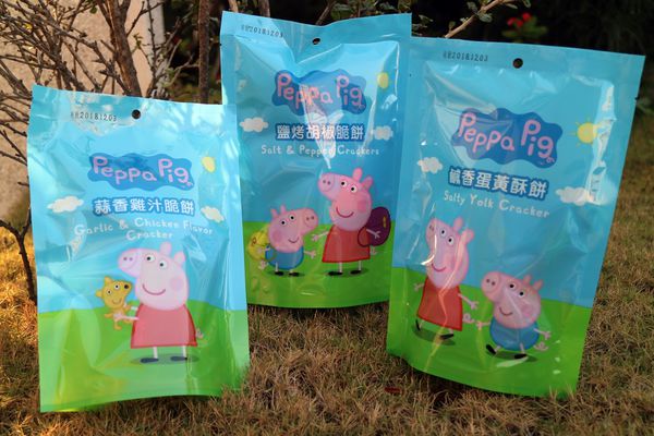 1518280230-2613870704_n.jpg?v=1518280324