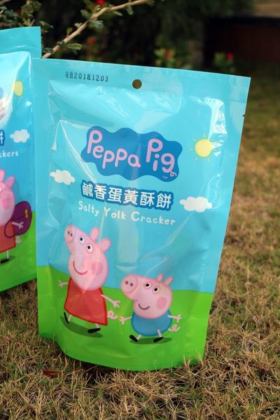 1518280237-84133111_n.jpg?v=1518280324