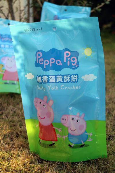 1518280240-2476059469_n.jpg?v=1518280324